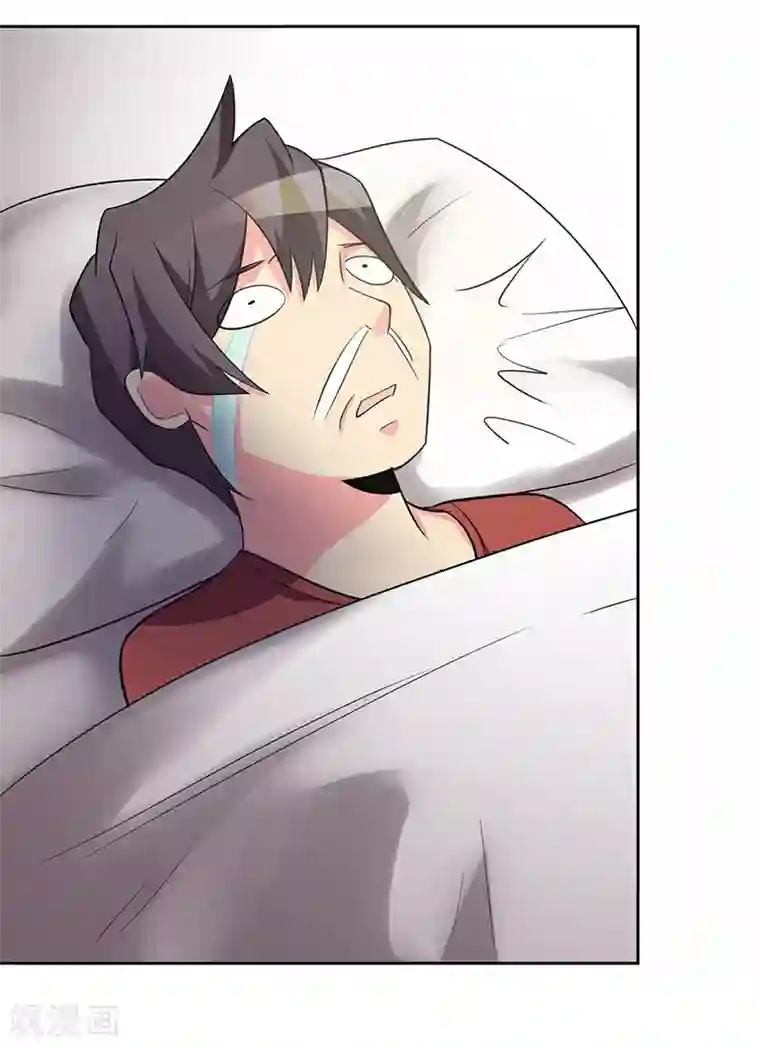 众神的女婿第113话