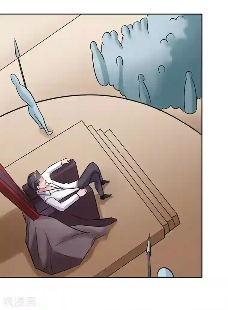 众神的女婿第113话