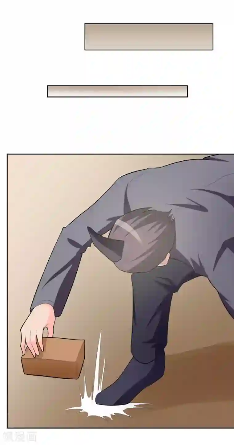 众神的女婿第114话