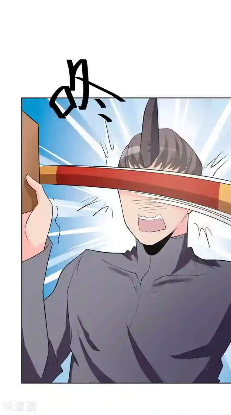 众神的女婿第114话