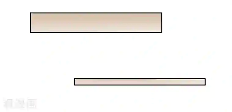 众神的女婿第114话