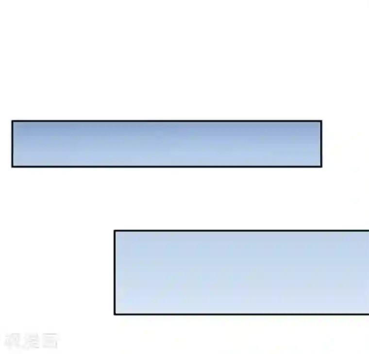 众神的女婿最终话