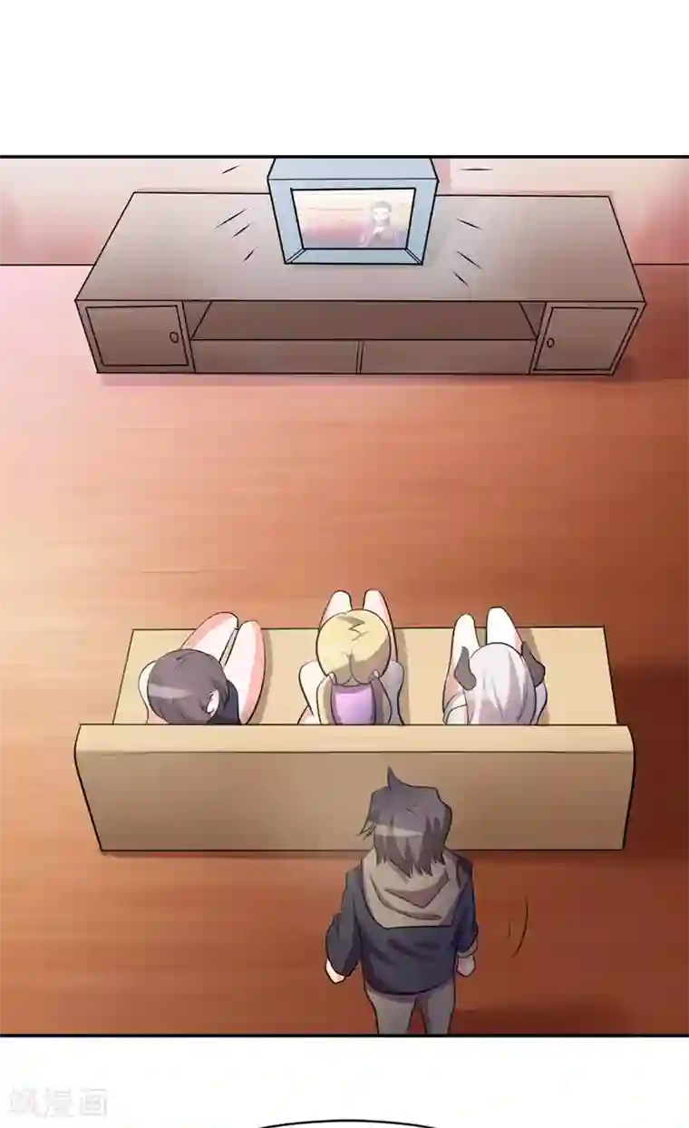 众神的女婿最终话