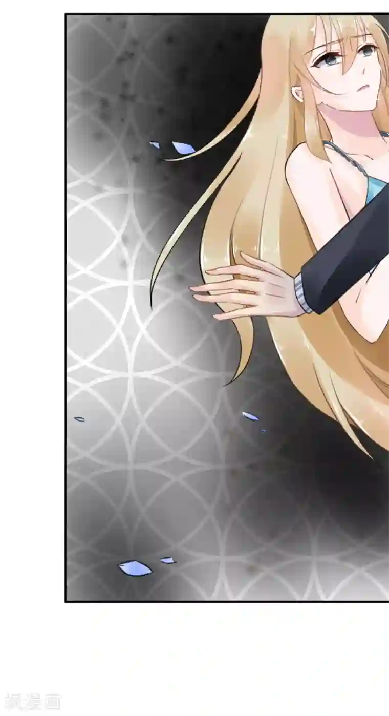 恶魔霸爱第1话 一场骗局