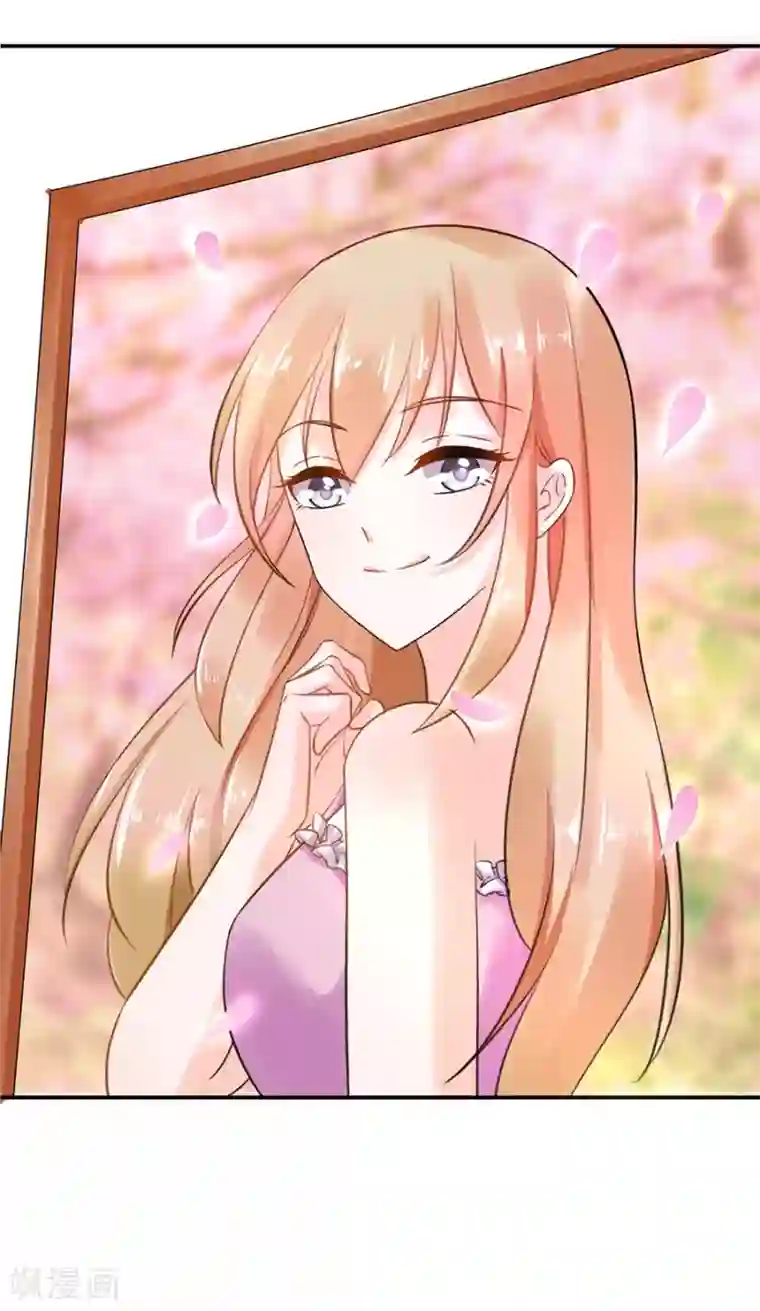 恶魔霸爱第1话 一场骗局