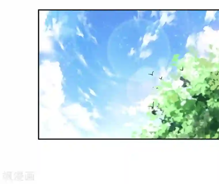 恶魔霸爱第2话 新的玩物