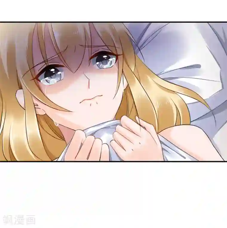 恶魔霸爱第2话 新的玩物