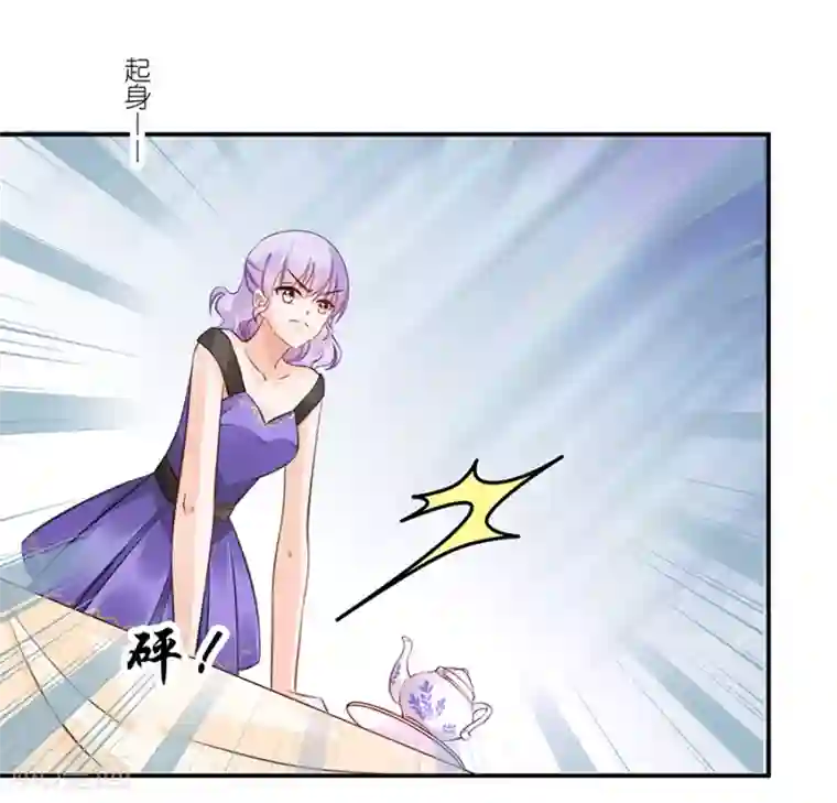 恶魔霸爱第3话 绝不低头