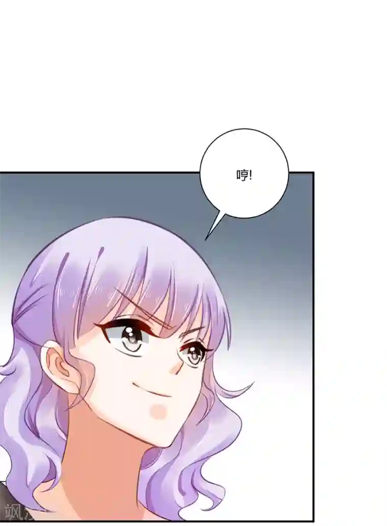 恶魔霸爱第4话 狗粮