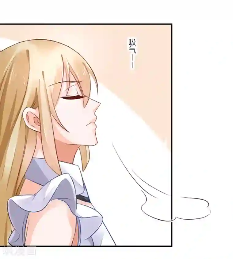 恶魔霸爱第5话 你就是个混蛋