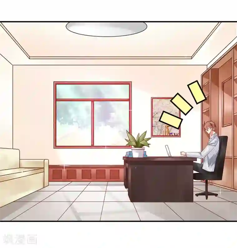 恶魔霸爱第5话 你就是个混蛋