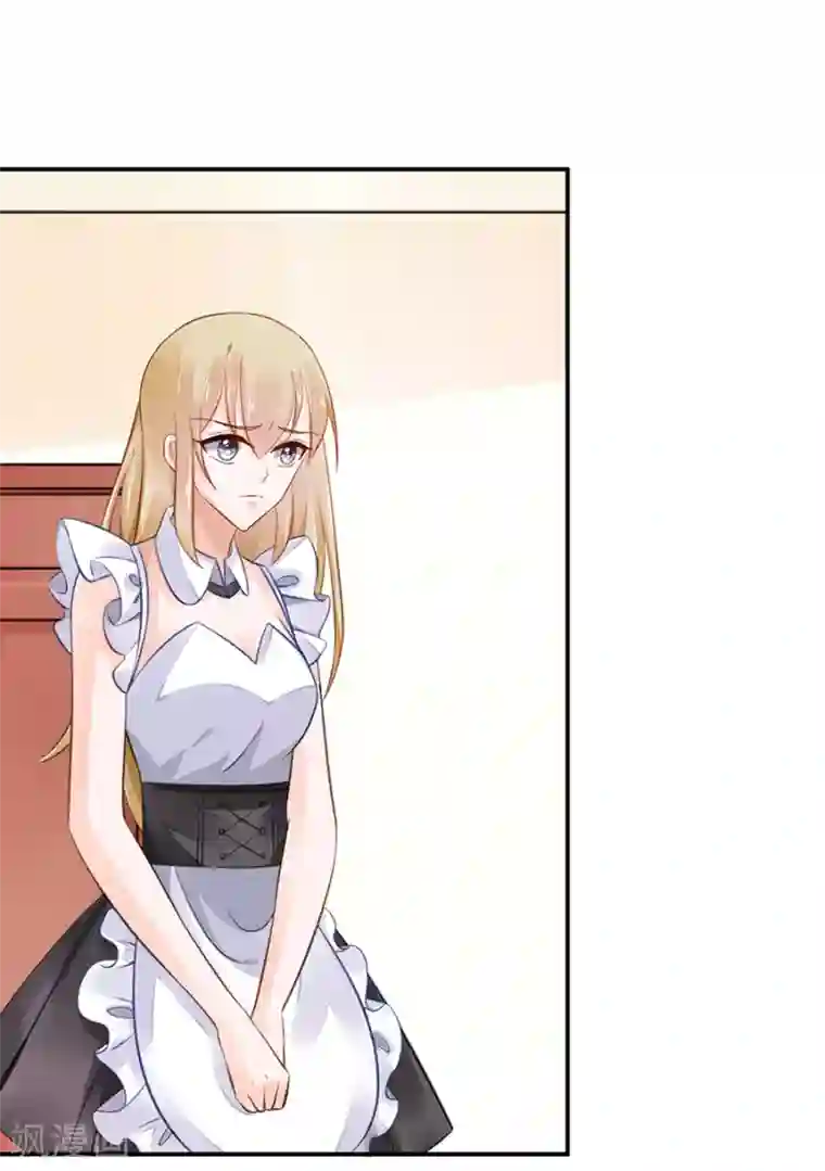 恶魔霸爱第5话 你就是个混蛋