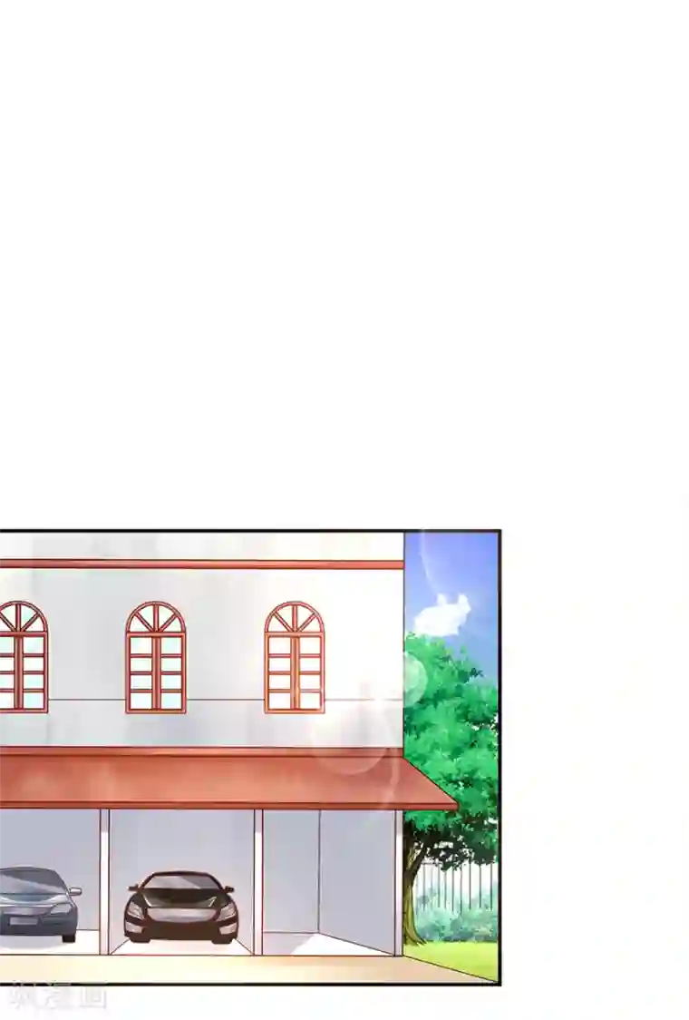 恶魔霸爱第6话 真不识趣