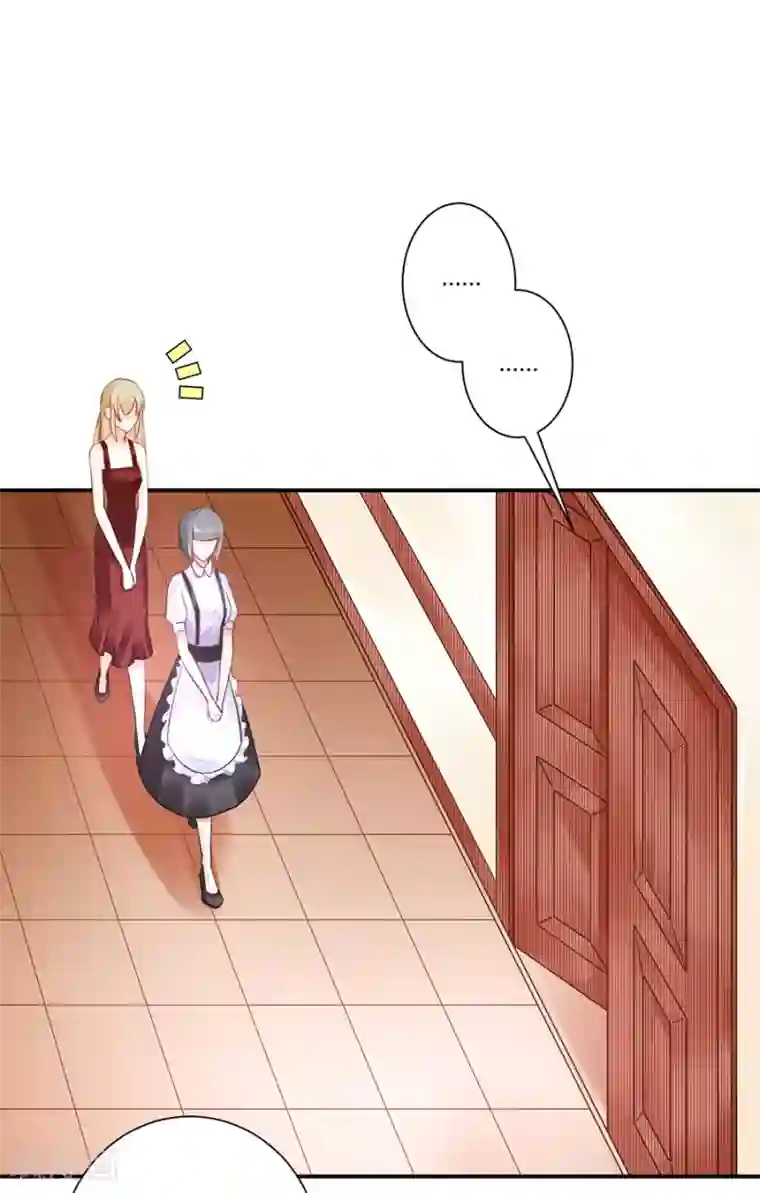 恶魔霸爱第6话 真不识趣