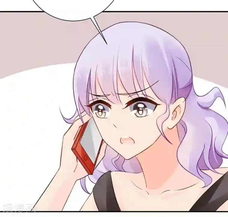 恶魔霸爱第6话 真不识趣