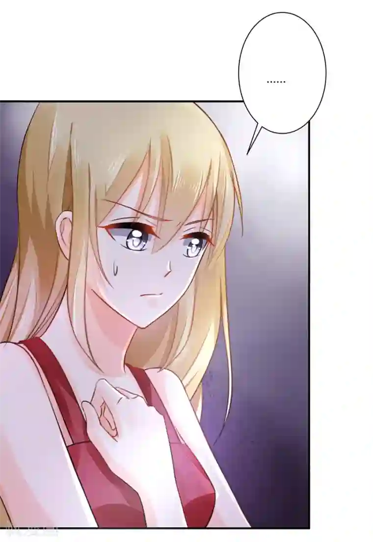 恶魔霸爱第7话 可以玩玩她吗