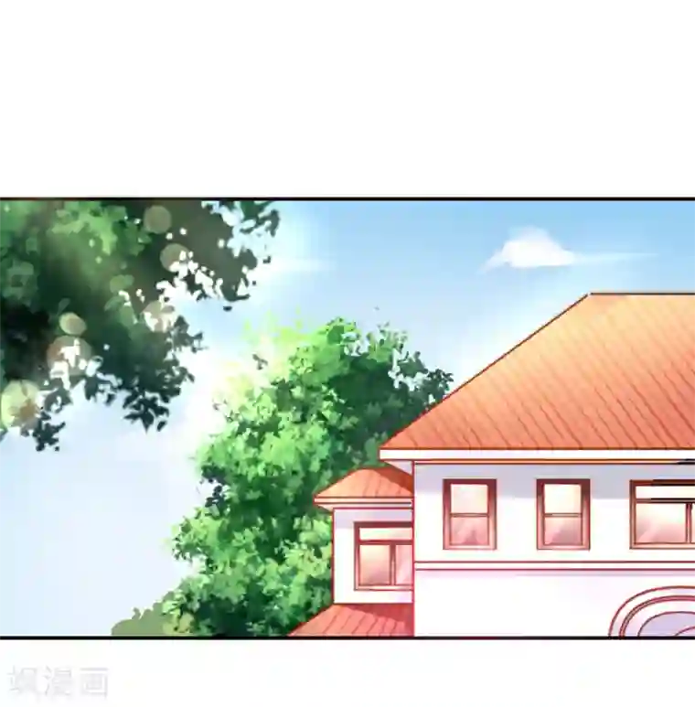 恶魔霸爱第7话 可以玩玩她吗