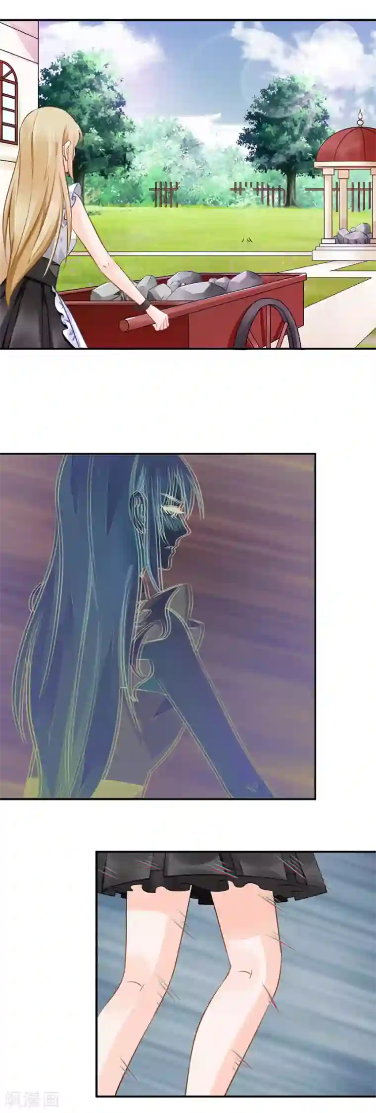 恶魔霸爱第8话 晕倒