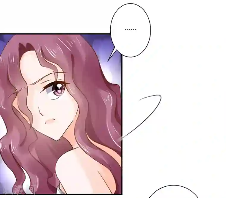 恶魔霸爱第9话 麻烦的女人