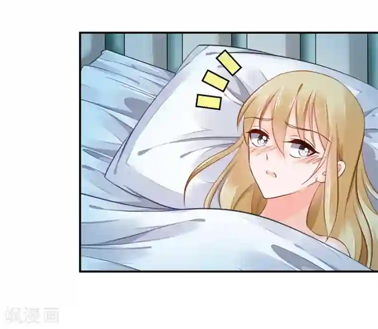 恶魔霸爱第10话 杀了我吧