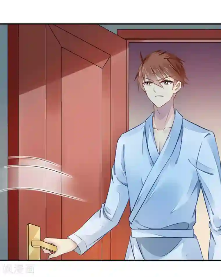 恶魔霸爱第10话 杀了我吧