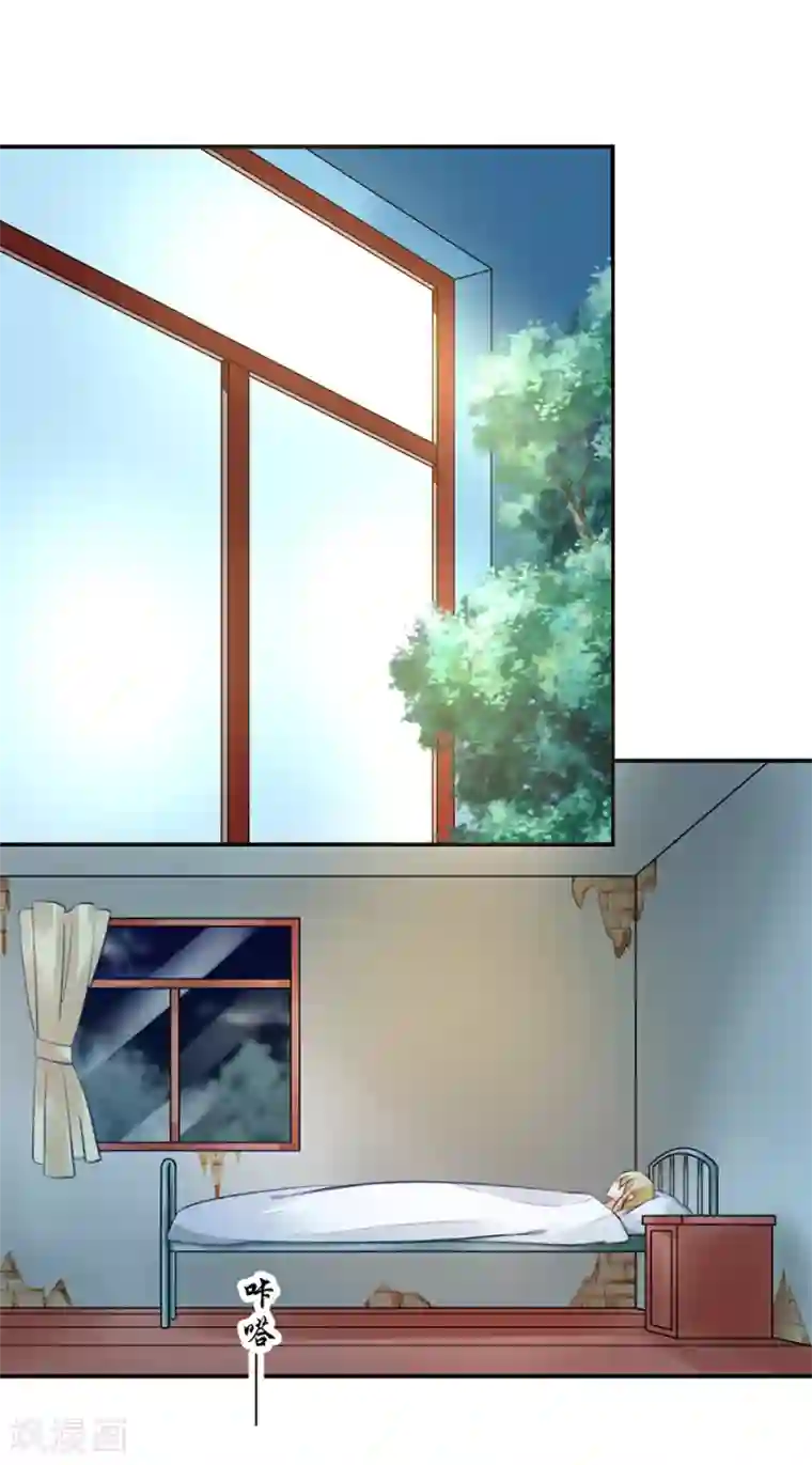 恶魔霸爱第10话 杀了我吧