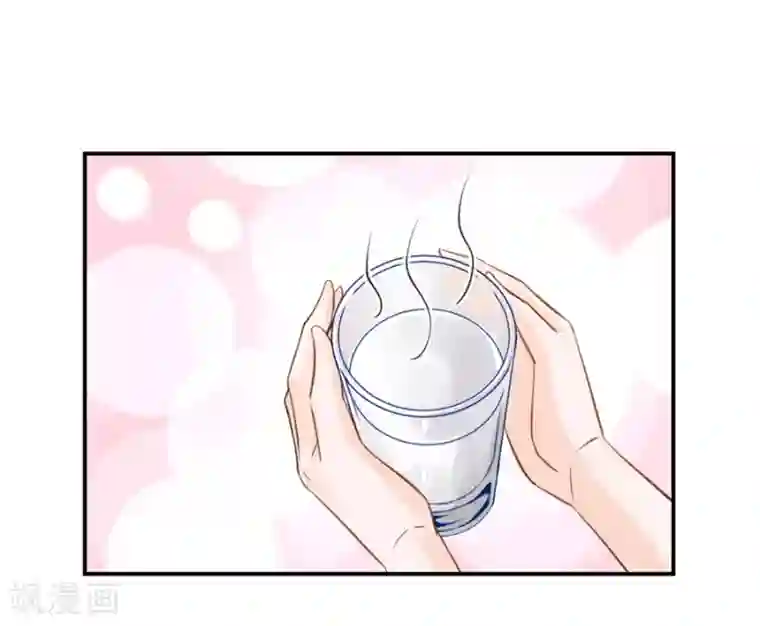 恶魔霸爱第11话 苦肉计