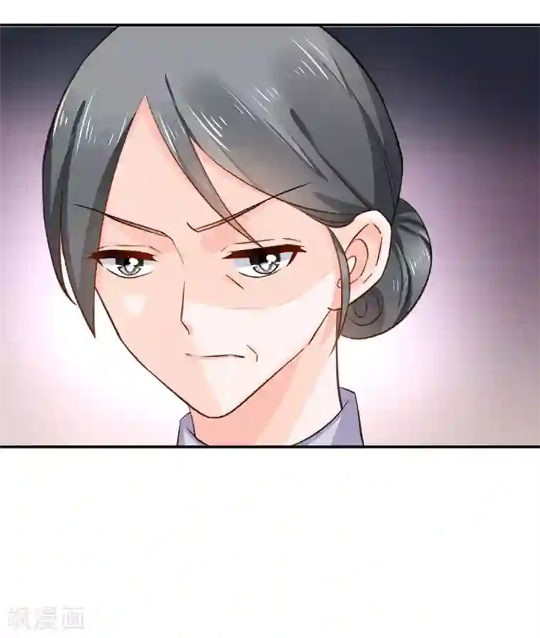 恶魔霸爱第11话 苦肉计