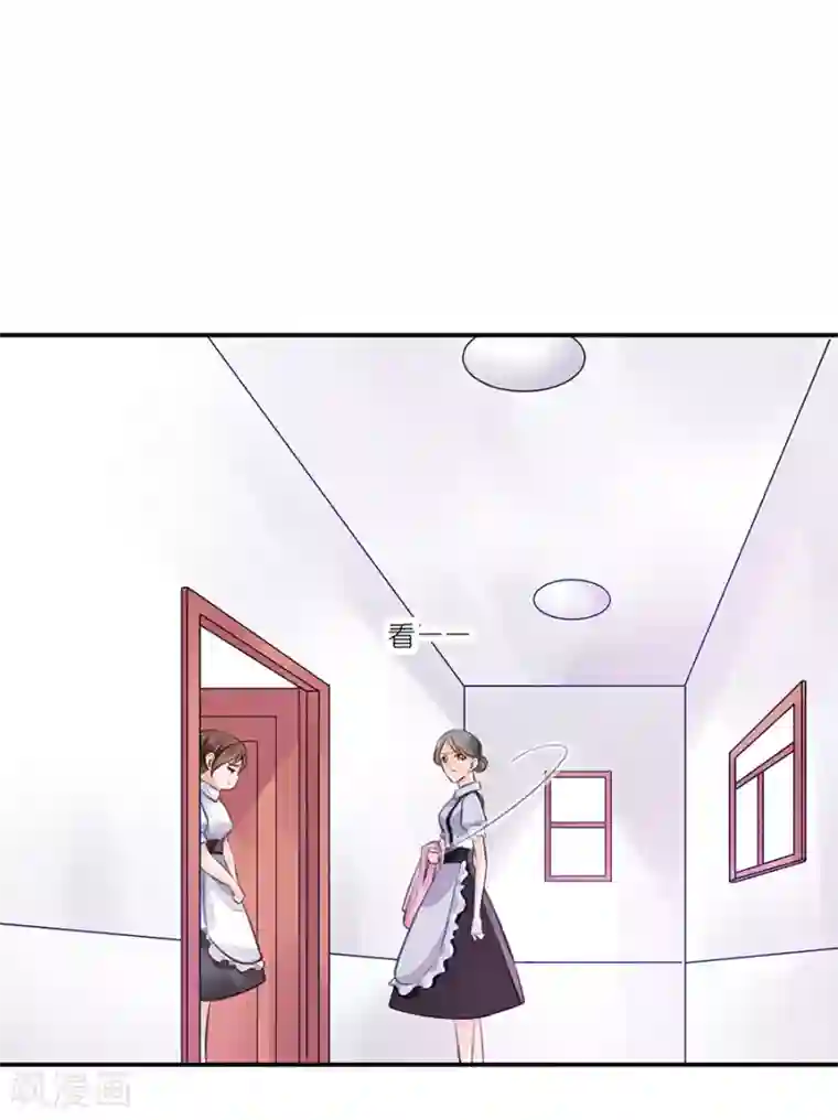 恶魔霸爱第11话 苦肉计