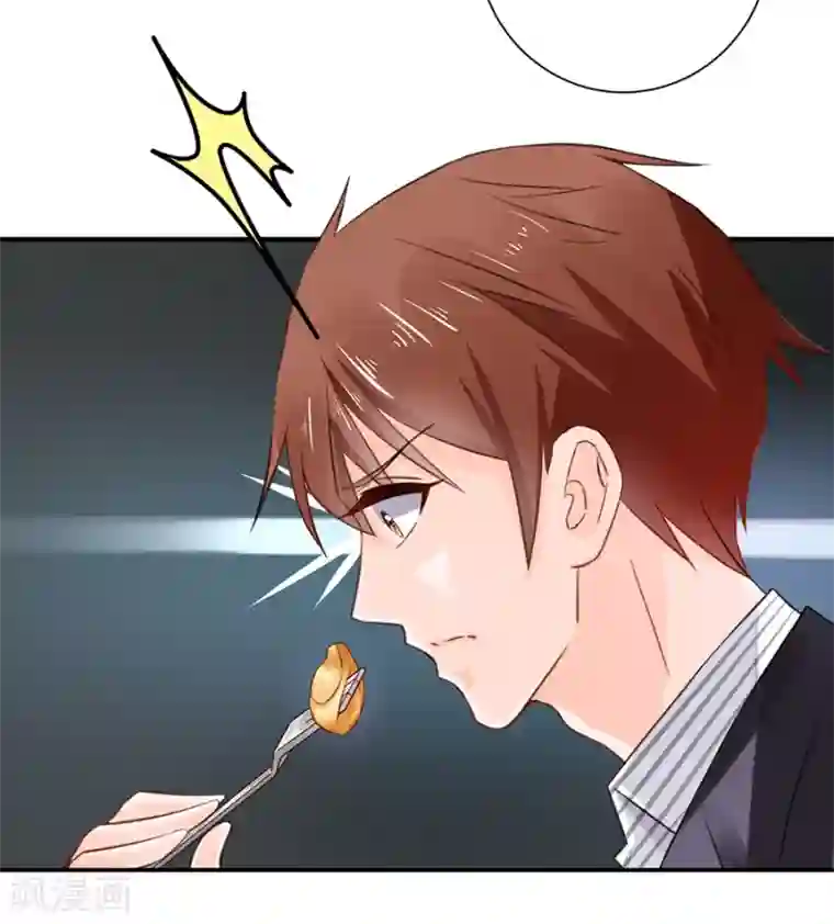 恶魔霸爱第11话 苦肉计