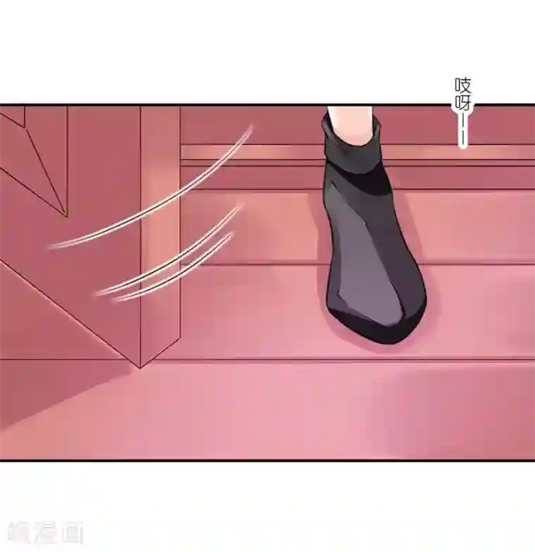 恶魔霸爱第11话 苦肉计