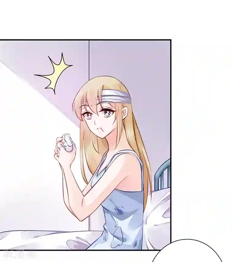 恶魔霸爱第11话 苦肉计