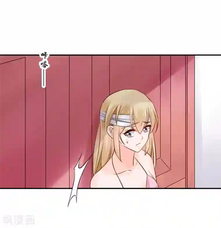 恶魔霸爱第12话 天经地义