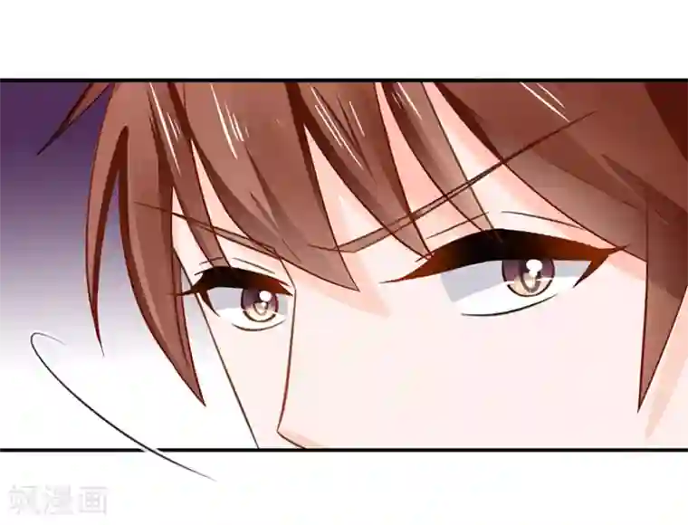 恶魔霸爱第12话 天经地义