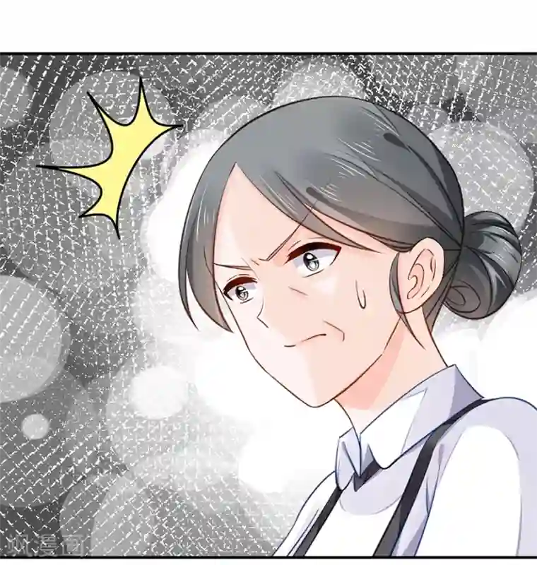 恶魔霸爱第12话 天经地义