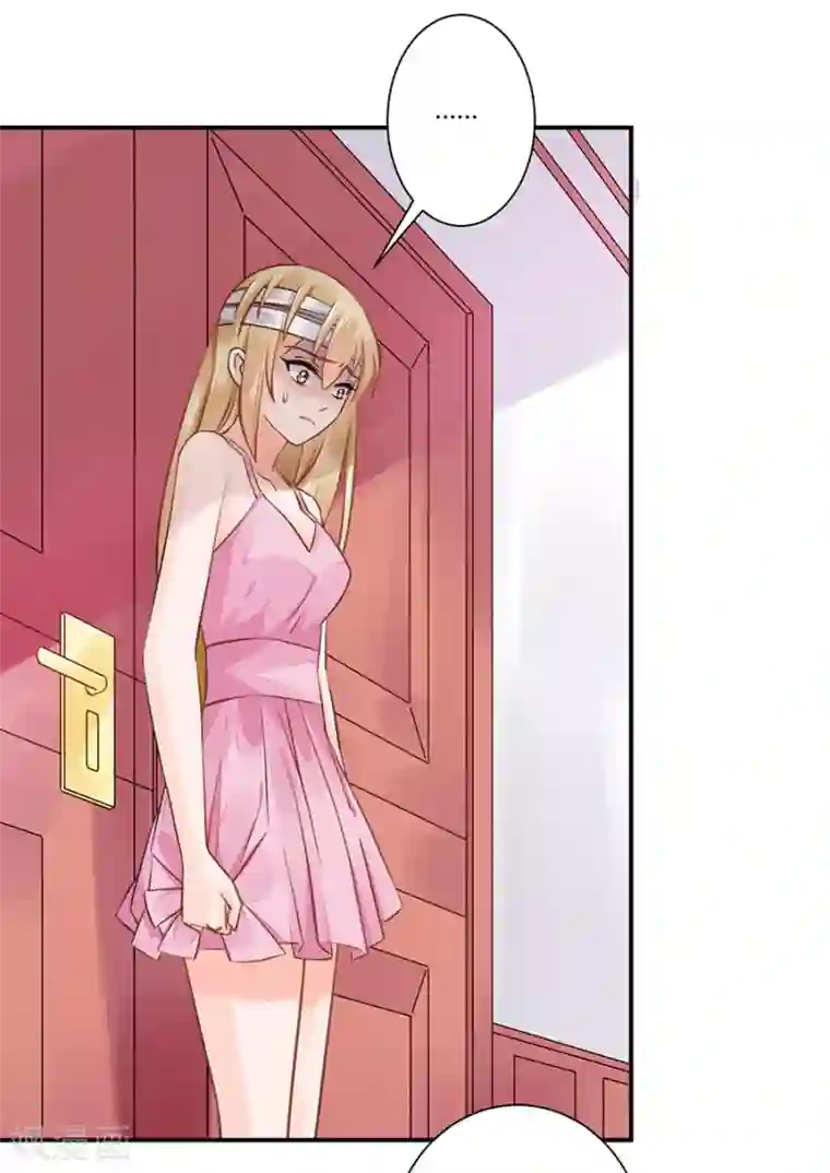 恶魔霸爱第12话 天经地义