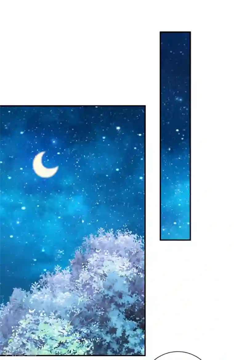 恶魔霸爱第13话 还债