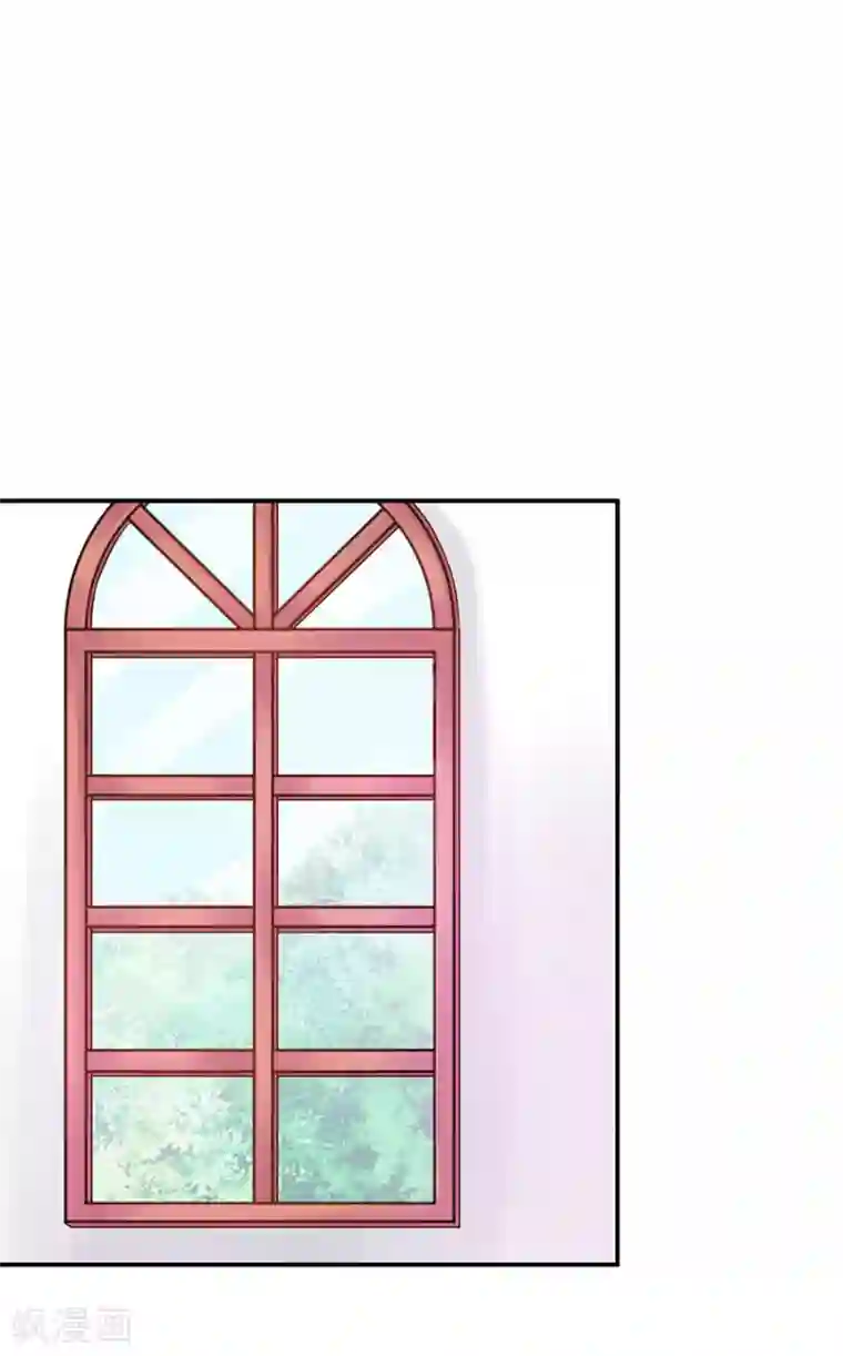 恶魔霸爱第13话 还债