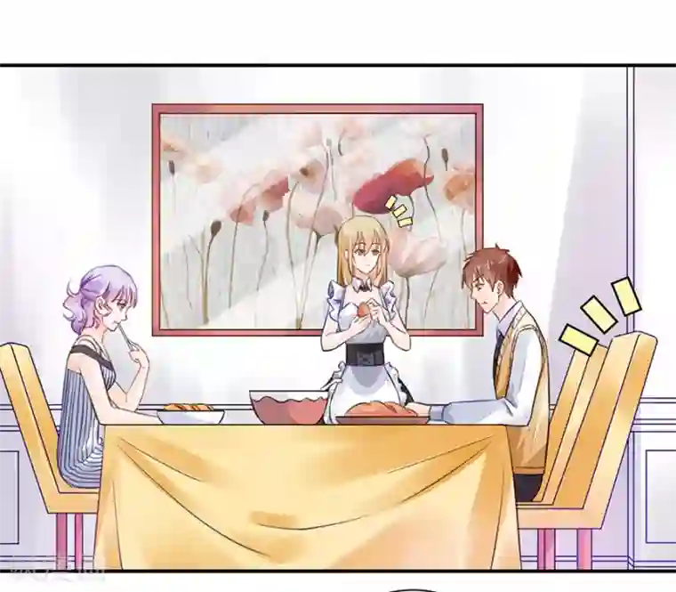 恶魔霸爱第13话 还债