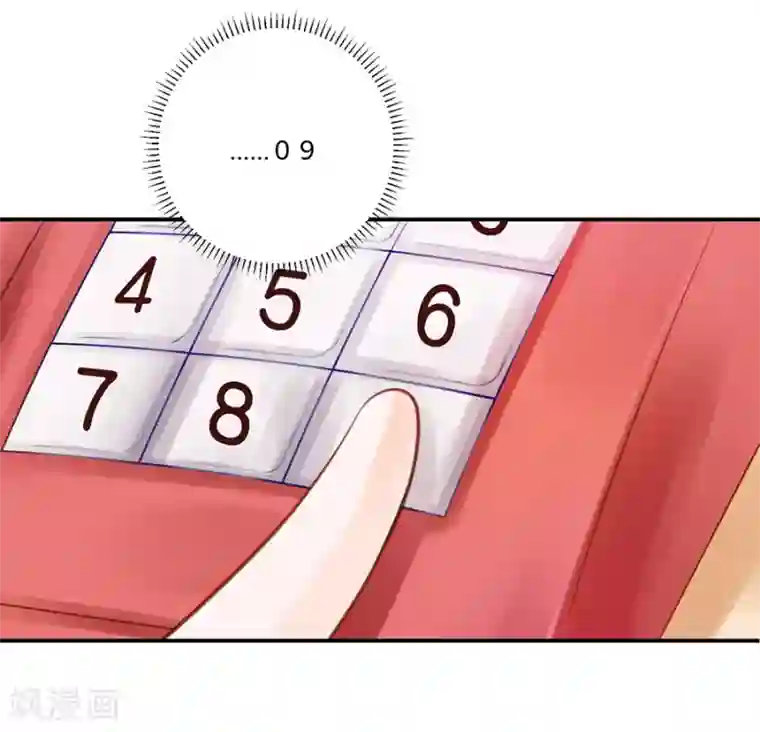 恶魔霸爱第14话 他在帮我