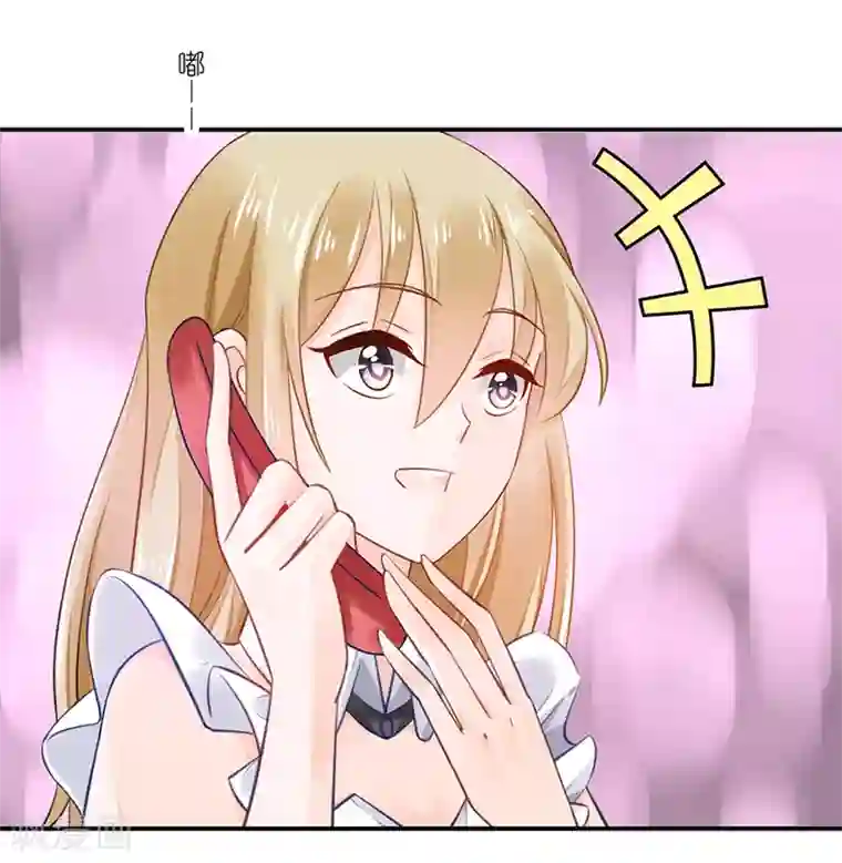 恶魔霸爱第14话 他在帮我