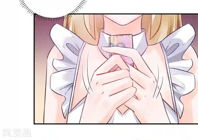 恶魔霸爱第15话 借钱