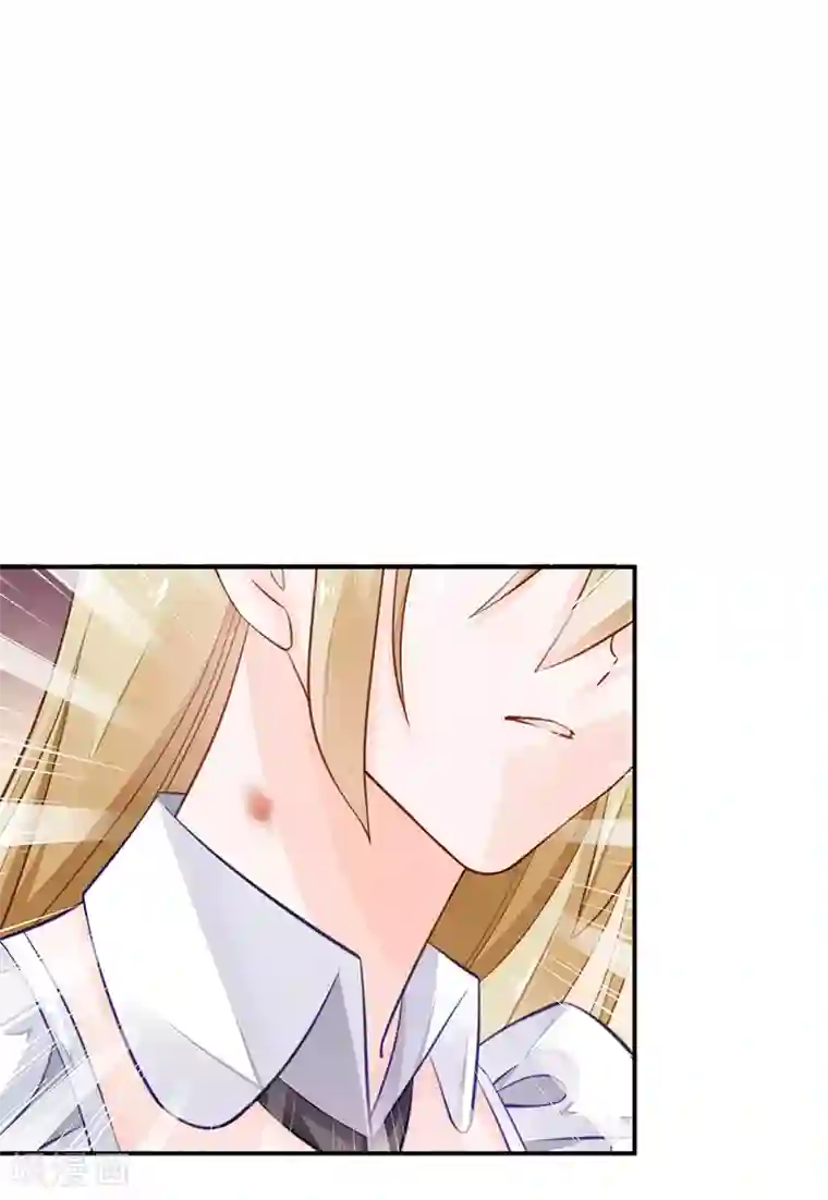 恶魔霸爱第16话 我会帮你的！