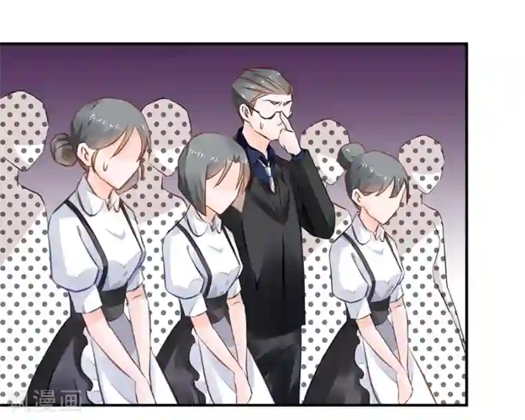 恶魔霸爱第16话 我会帮你的！