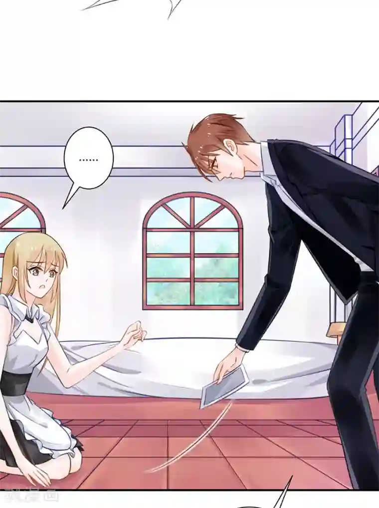 恶魔霸爱第17话 把照片还给我！