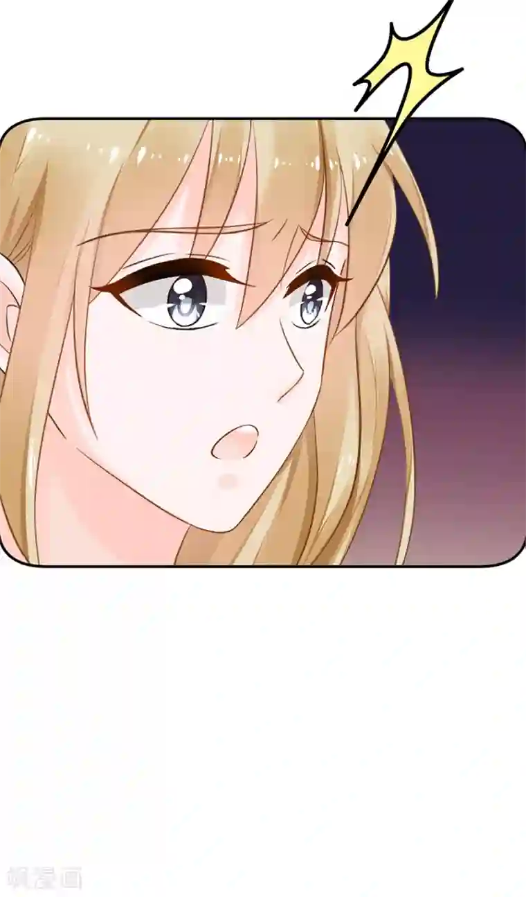 恶魔霸爱第18话 还不能让她死