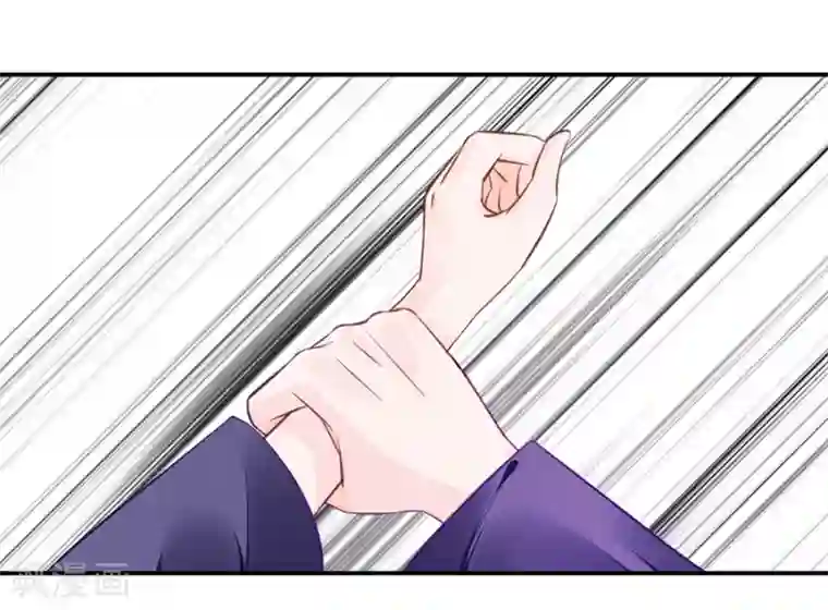 恶魔霸爱第19话 你不配！