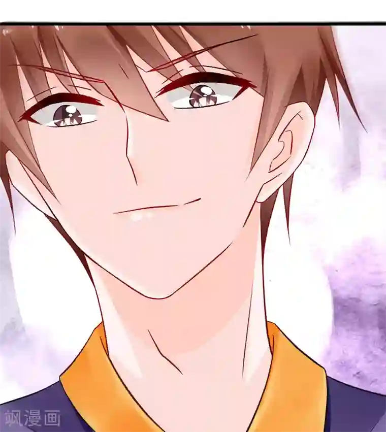 恶魔霸爱第19话 你不配！