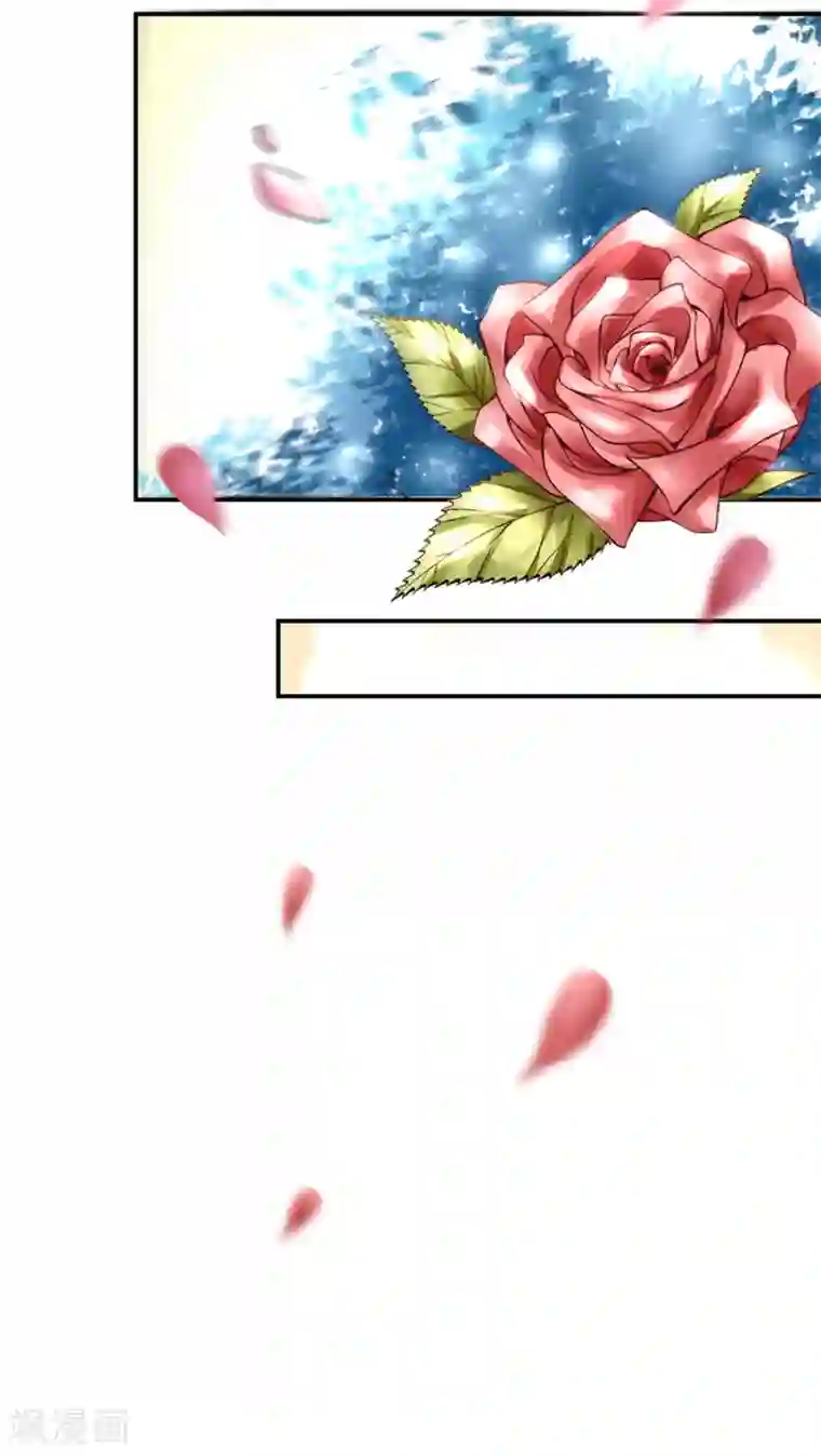 恶魔霸爱第19话 你不配！