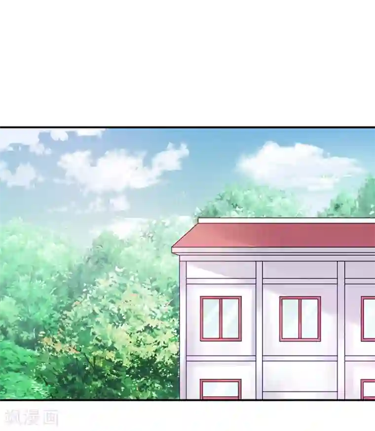 恶魔霸爱第19话 你不配！